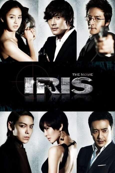 Iris: The Movie